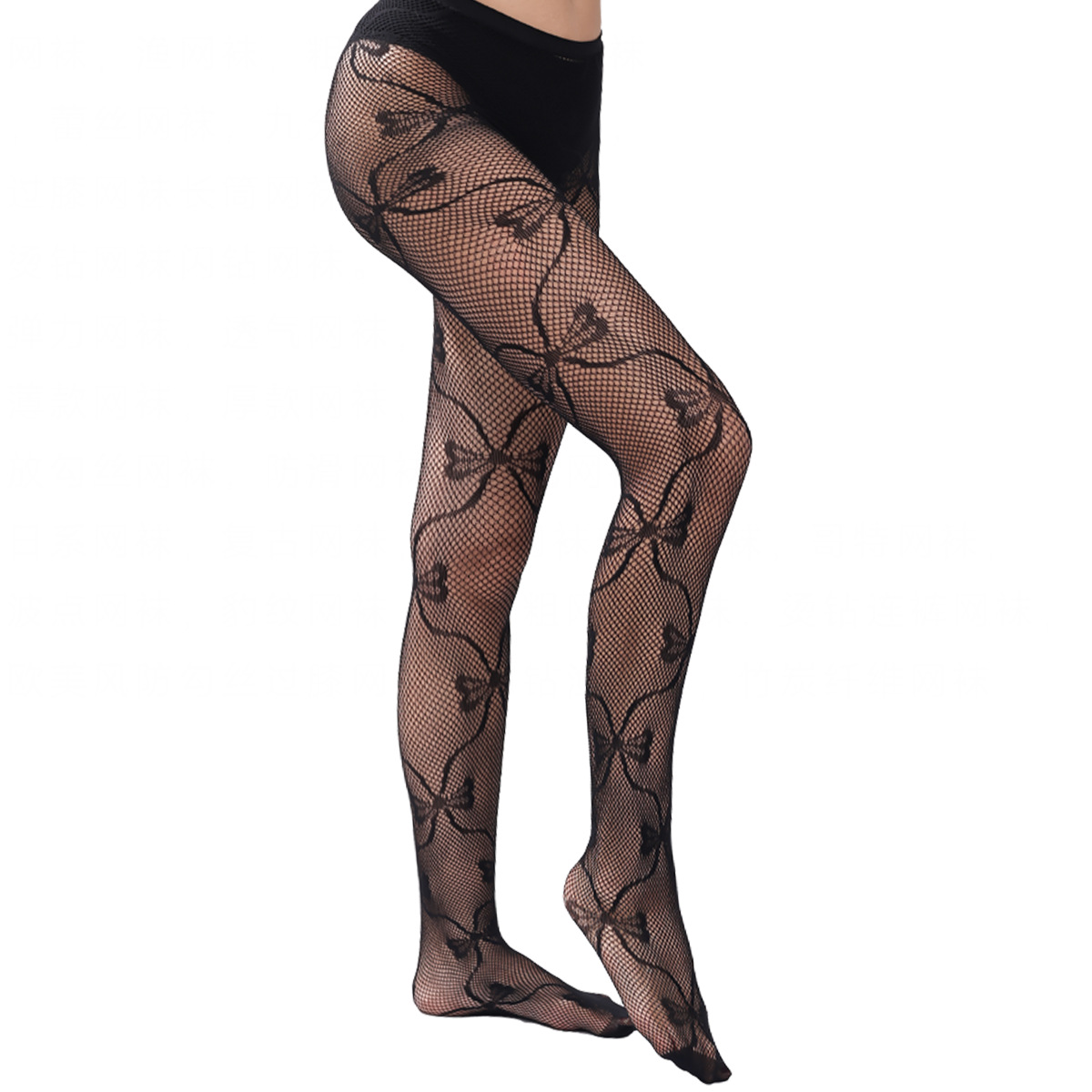 Plus Size Export Sexy Stockings Jacquard Mesh Pants Butterfly Pattern Sexy Cut Out Temptation Fishnet Stockings Bottoming Pantyhose