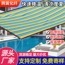 ��������ڹ�W�Ӻ���ꎑ����̨̫ꖾW�r�ò�ɫͥԺ�[˽�W��ꖾW