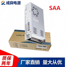 SAA��֤24V36V48V500W���ص�Դ24����Դ��γƷ���㹦�ʼ�ص�Դ