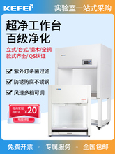 ��������̨�Ʒƌ���҆��p�˴�ֱˮƽ���m�o�����P䓝���������̨