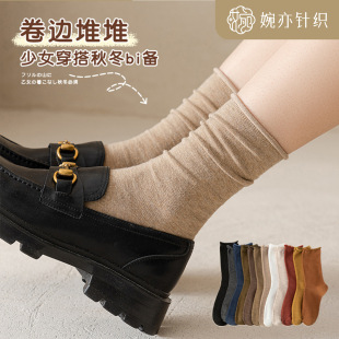 Stacked Socks Children's Summer Thin Japanese Style Mid-tube Socks Spring and Autumn White Jk Mary Jane Matching British Style Leather Shoes