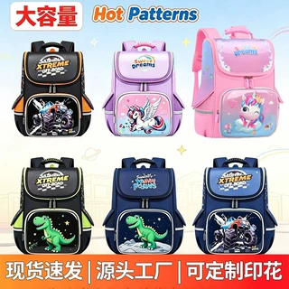 亚马逊跨境减负透气双肩书包小学生2-6年级男女孩宇航员儿童背包