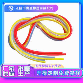 厂家供应较耐高温彩色硅胶管橡胶软管 硅胶挤出管  汽车硅胶管