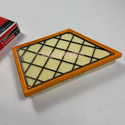 Air filter Ford Ranger New Model