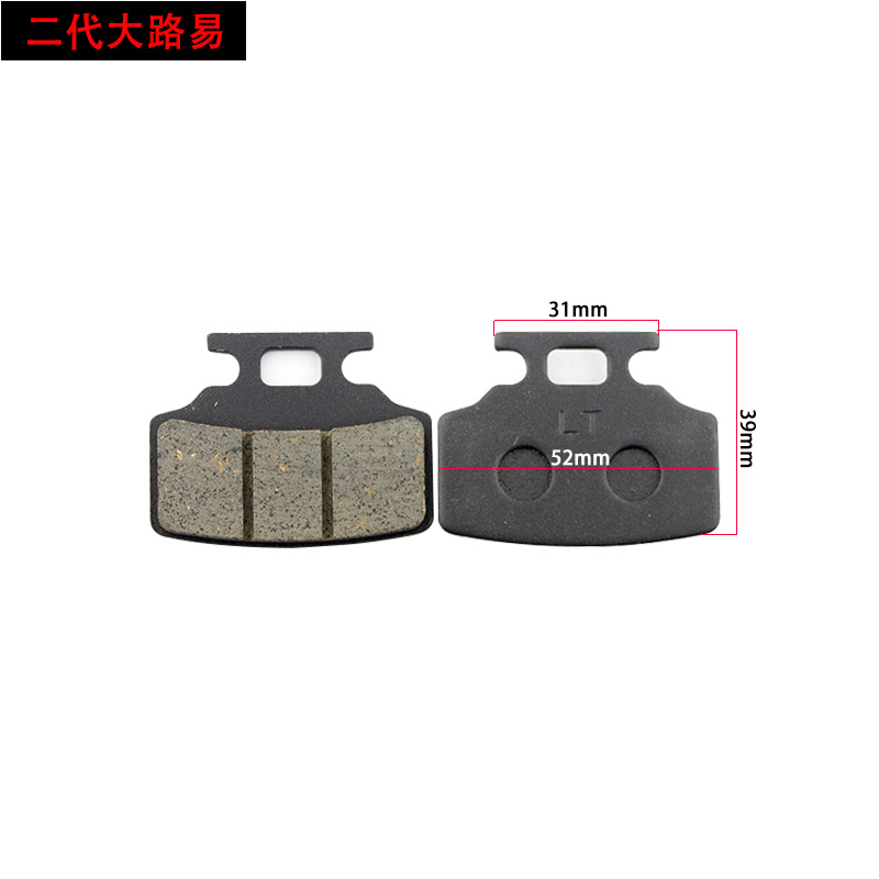 Second generation big louis