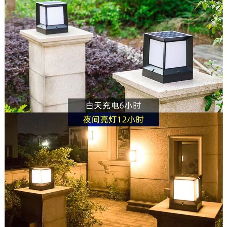 微信图片_20220904003026