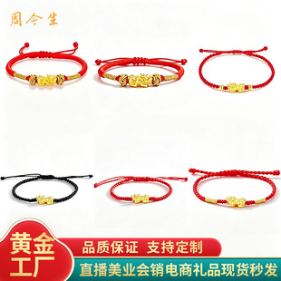 ���999�����t�K�������K���{���D�\�S�������Ů��������ؔ���l