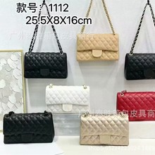 欧美跨境菱格腋下包2025新款经典球纹链条翻盖单肩包斜挎包女包