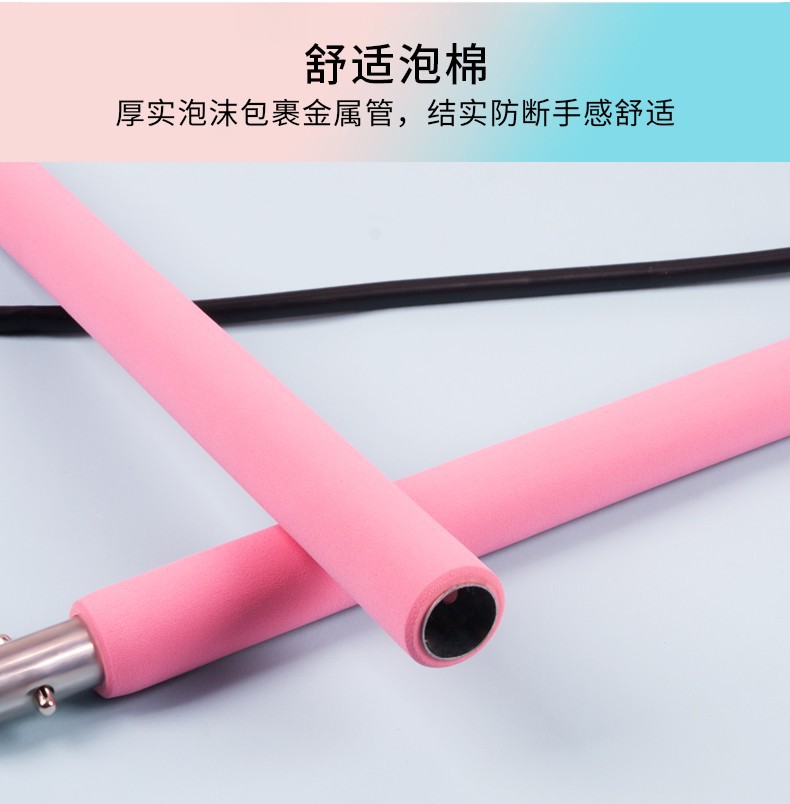 廠家直供普拉提棒多功能健身棒瑜伽拉力杆健身拉力器運動拉伸帶