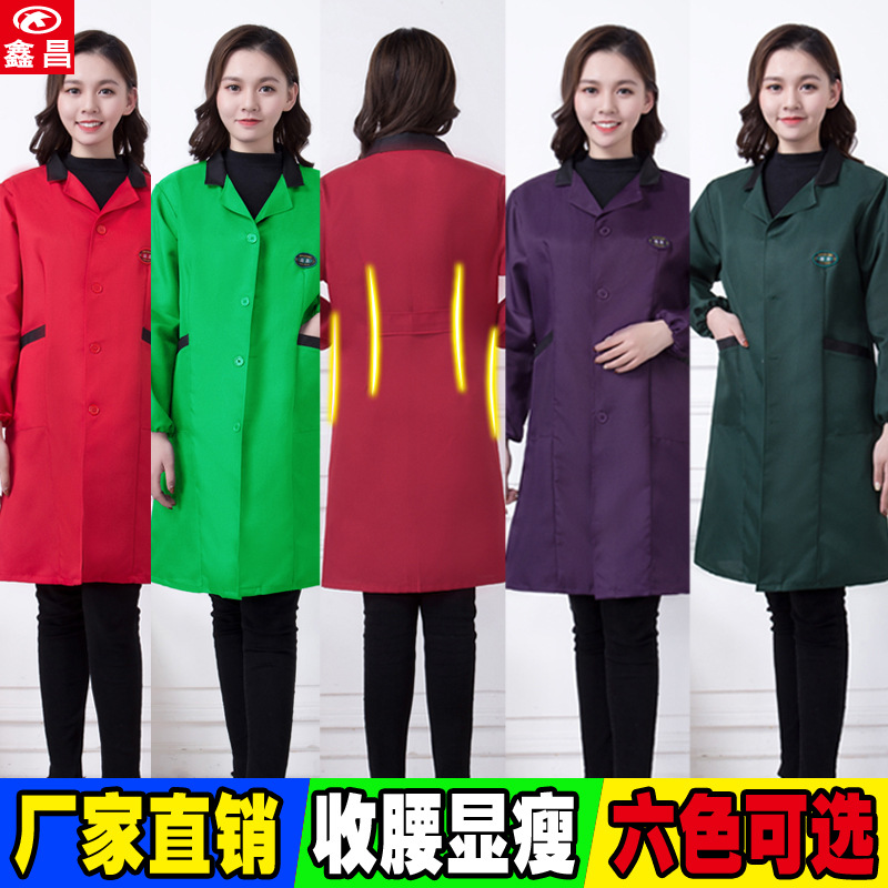 厂家批发蓝大褂工作服成人长袖罩衣印字防尘防污时尚劳保工作服|ru