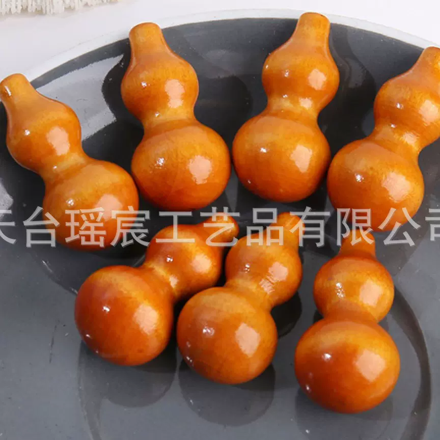 厂家直销葫芦木珠实木工艺品木质小葫芦diy手工创意挂件配饰