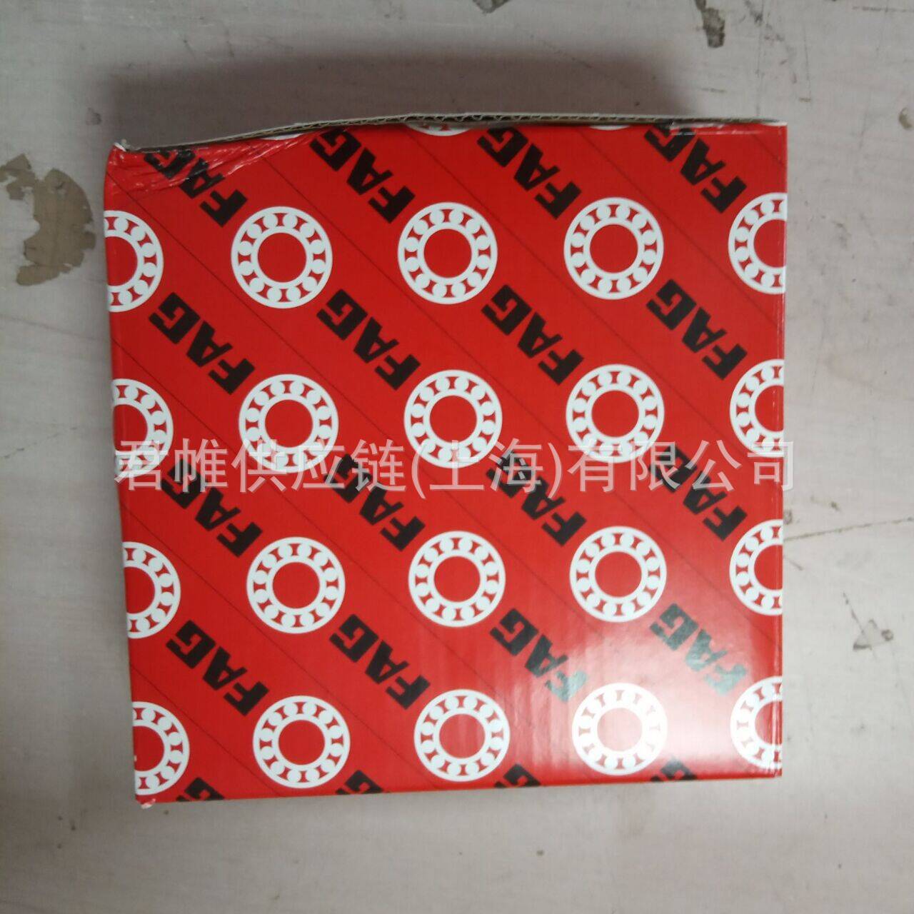 价格需核实   FAG      轴承    型号：29413-E1-XL