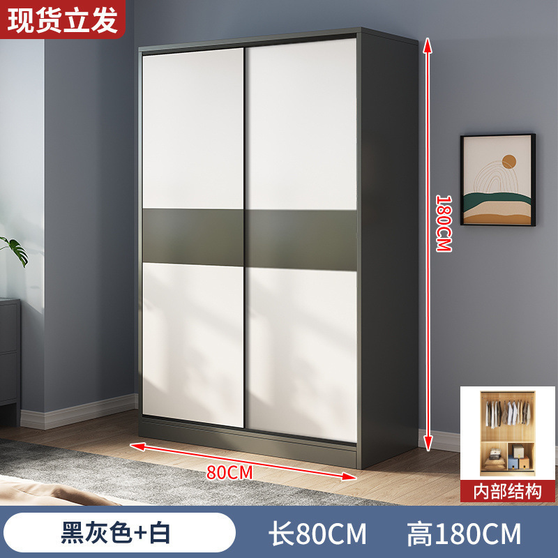 衣柜家用卧室简易组装2025款推拉门收纳储物柜子出租房新款衣橱|undefined