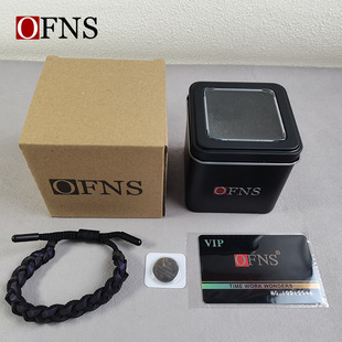 OFNS factory direct explosive exquisite iron box packaging leather box electronic quartz watch box square iron box