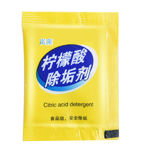 Citric acid descaler household water heater electric kettle thermos water bottle water dispenser scale tea scale cleaner 10 bags