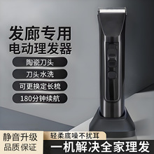 ���I���l����Ƽ��l�����l�ꌣ�����l���մɵ��^ȫ��ͨ�������