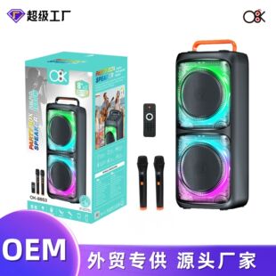 OK-8853���Q�����ſ��W��RGB�p8���yʽ����OK�����{�����