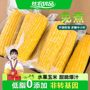 ˮ�������_����ʳ�������r����b���������״ּZ������ʳ����