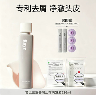 ���羳������Roye��Ҳֲ�͌��Iȥмֹ�Wϴ�lˮϴ�^���������ϴ�l