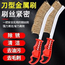 䓽zˢ��ˢ���P䓽zˢ��~�zˢ���P�p϶���ϱ������Fˢ���坍ˢ