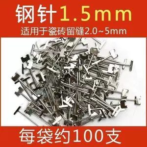 浙江轩轩塑料集团有限公司
