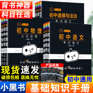 С�ڕ�����ȫ���Z��Ӣ�ﻯ����ʷ��ͬ�����c��ӛͻ���փԿڴ�����