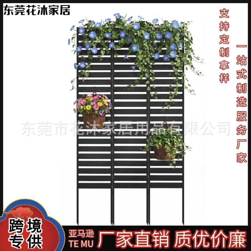 Cross-Border Outdoor Air Conditioning Fence, Courtyard Privacy Screen, Trash Can Cover, Swimming Pool Equipment, Metal Fence Cross-Border Outdoor Air Conditioning Fence, Courtyard Privacy Screen, Trash Can Cover, Swimming Pool Equipment, Metal Fence