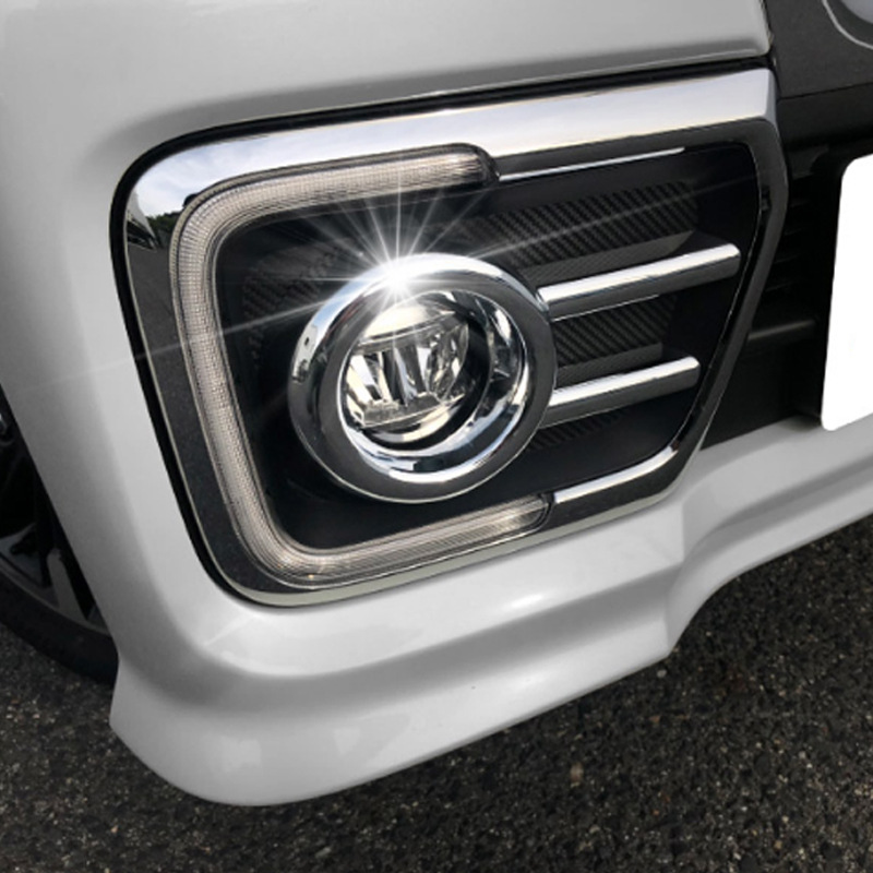 Adecuado para Suzuki spacia Custom MK53S modificado antiniebla delantera especial galvanoplastia marco brillante decorativo
