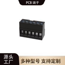 模拟量插头YC260-400适用PLC西门子S7-200CN-SMART端子台