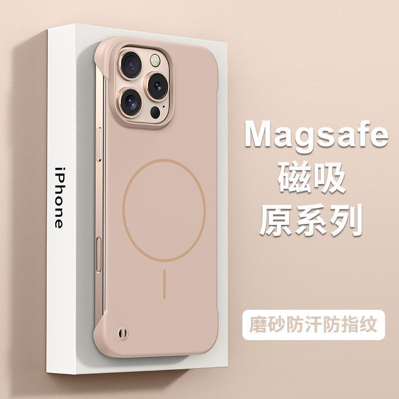Apple 16 携帯電話ケース iPhone15pro 保護カバー 14promax ソフト フレームレス 13 薄型軽量 12 に適しています。|undefined