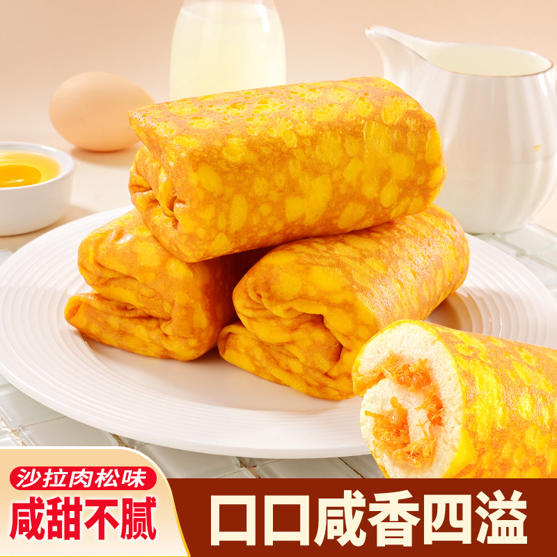 蛋皮吐司三明治吐司面包早餐整箱零食小吃糕点蛋糕食品蛋卷家用