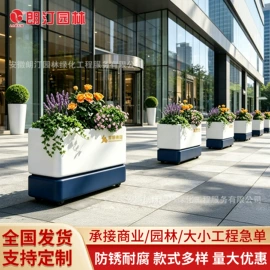户外花架;花箱;花盆容器