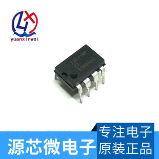 X9511WP X9511WPZI   X9511 ֱ��DIP �����λ��оƬ ȫ��ԭ�b