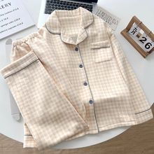 2025新款空气棉夹层睡衣女士秋冬季加厚甜子冬外穿简约家居服套装