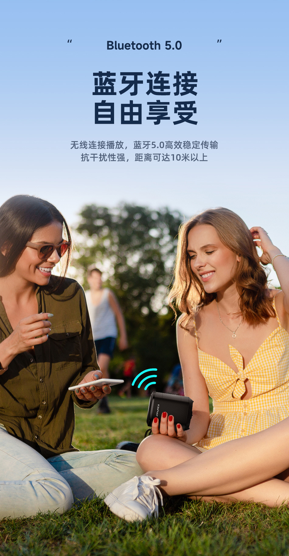 Awei Y379 Wireless Speaker waterproof