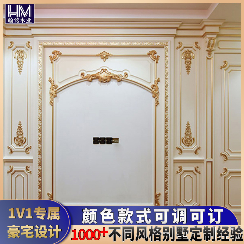南京衣柜整体衣橱衣帽间简欧推拉门卧室家具全屋制作厂家三天出货