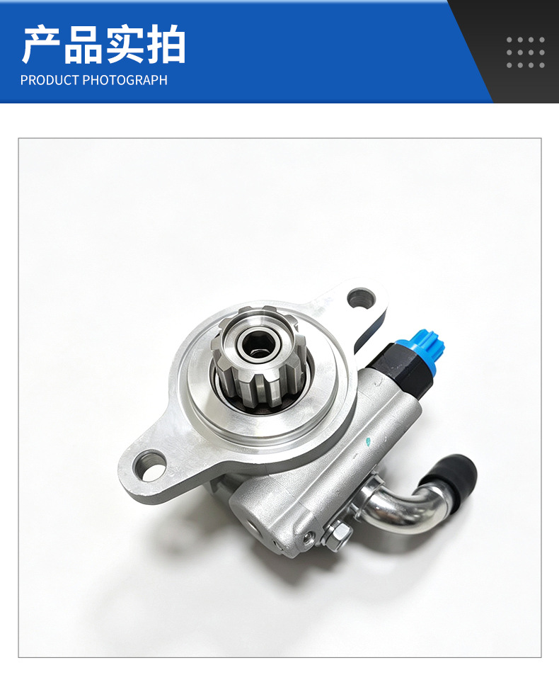 44310O-K020 44310-35690 steering power pump is suitable for Toyota HILUX Hilux VIGO