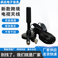�҃ȸ��唵���ҕ�쾀dtmb��̖�Ŵ��������沨�������羳����