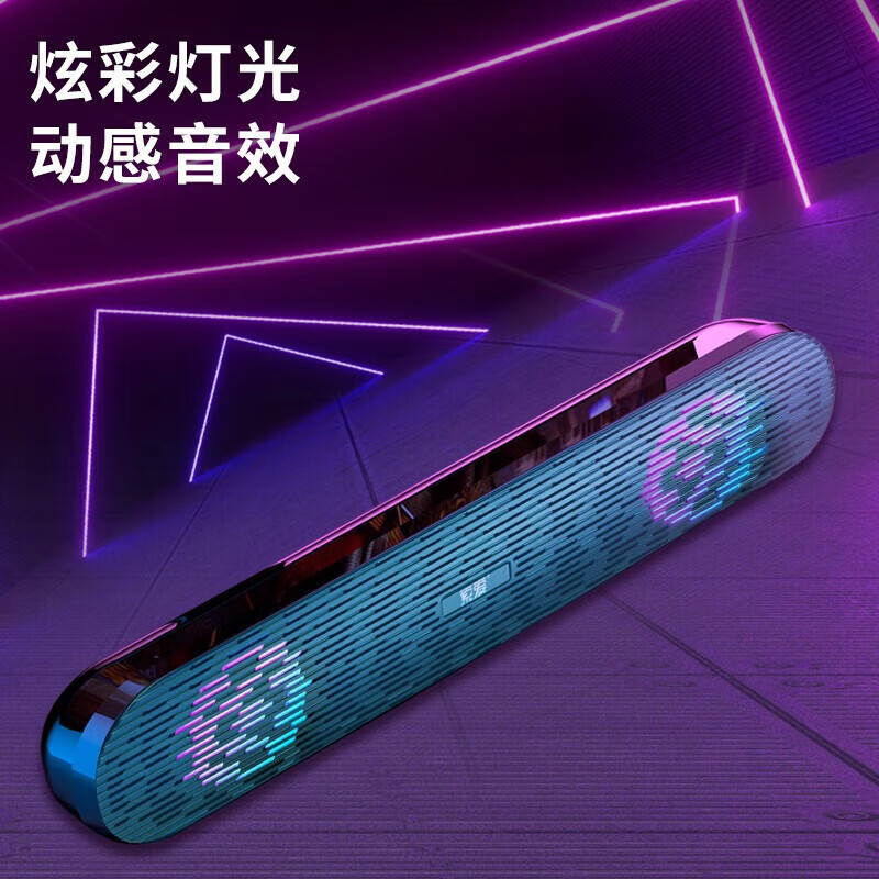ソニーエリクソン (suoai) SA-A3 オーディオ コンピュータ スピーカー ミニ スピーカー マルチメディア ラップトップ デスクトップ|undefined