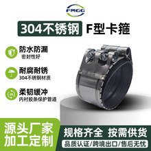 F�ͼӏ��������� 304���P䓹ܵ��B���� �T�F��ˮ�ܼӺ��ܷ�܊A