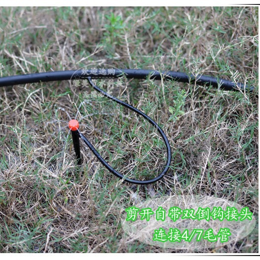 18 cm 8 agujeros ajustables rojo sombrero suelo enchufe boquilla de doble gancho balcón maceta de árboles frutales riego de raíces de micro-rociado riego por goteo