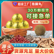 ɢ�b�������_�����򱩺����_�谬����ԡ����ԡ�豬����ԡ�}���_��