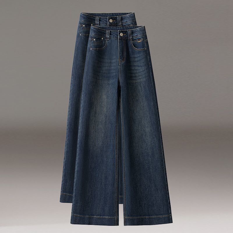 Petite Nine-Point Retro High-Waisted Denim Cropped Pants Autumn and Winter New Loose Slimming Drape Wide-Leg Trousers
