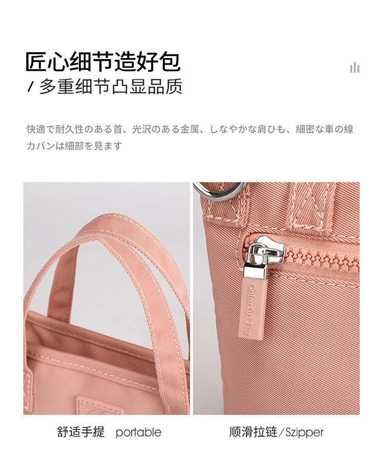 Crossbody bag, women's fashionable and trendy single-shoulder bag, street cool and versatile bucket bag, commuting waterproof phone bag, handbag undefined