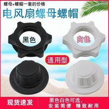 �m�����L�������ĸ16��18��������L�~Ƭ��ñ�W����ĸ���~�ݽz