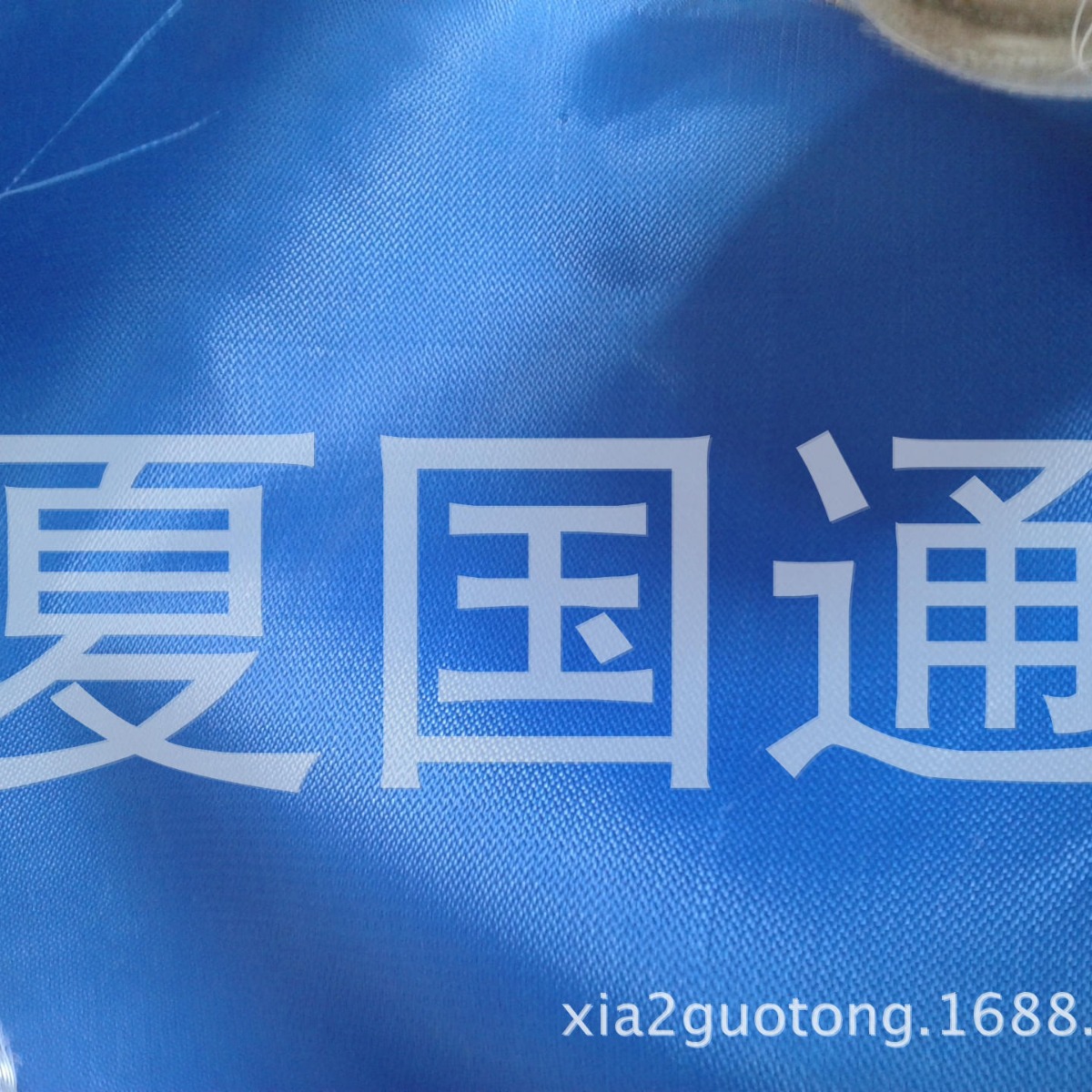 防火布 玻璃纤维防火布厂家供应可定 管道包扎布.可裁剪防护