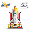Lego, aerospace airplane, rocket, constructor, toy for boys