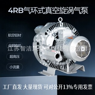 4RB ���u�L�C �p�θ߉����L�C ����ݔ��ؓ��������ˮ�ؚ����u���