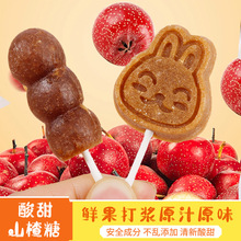 ɽ髴����������T�����ǃ�ͯ���e��ʳС���bɢ�b���l������ʳ