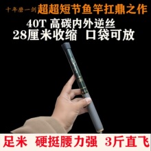 �̹���~��40T��̼�س��pӲ��y�����ָ�Ϫ����̨ា��~��